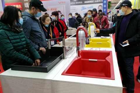 沈阳家博会-华夏家博会展会现场图片