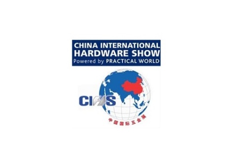 中国国际五金展-上海科隆五金展展会现场图片