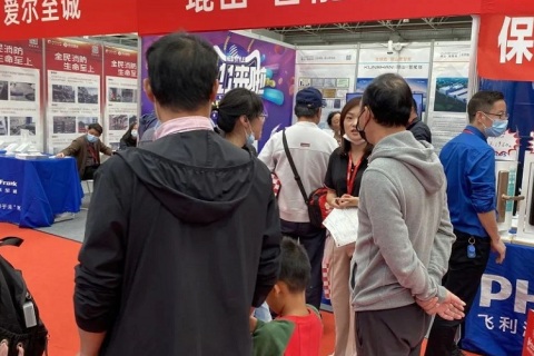昆山家博会-华夏家博会展会现场图片