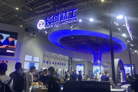 中国（北京）国际五金电器博览会展会现场图片