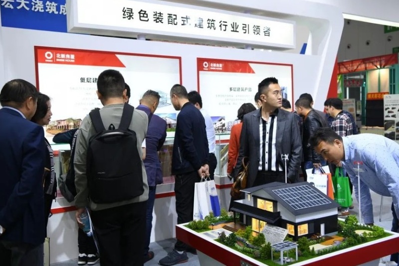 重庆建筑及装饰材料展-重庆建博会