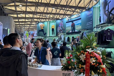 上海国际户外骑行装备展览会展会现场图片