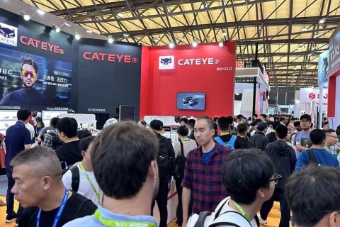 上海国际户外骑行装备展览会展会现场图片