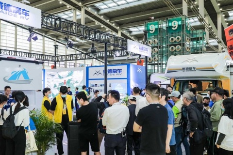 广州国际房车与露营博览会展会现场图片
