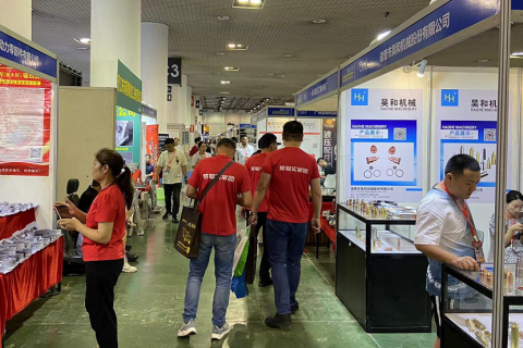 厦门国际工程机械及轮式挖掘机展展会现场图片