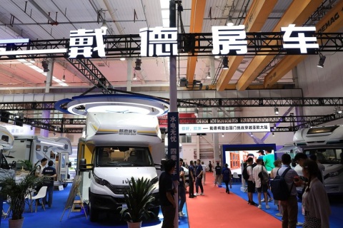 中国北京房车展览会AIC展会现场图片