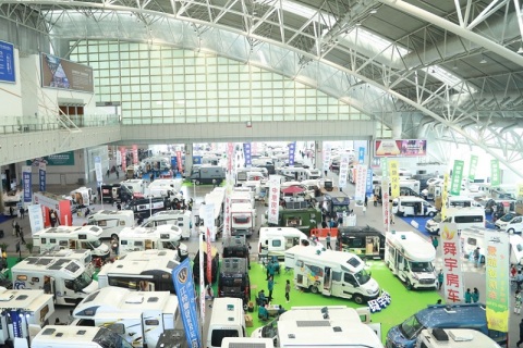 广州国际房车与露营博览会展会现场图片