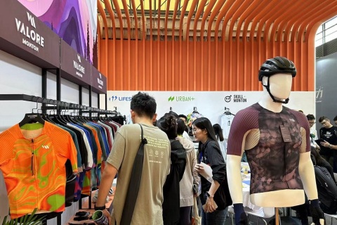 中国（上海）国际摩托车及零部件展览会展会现场图片