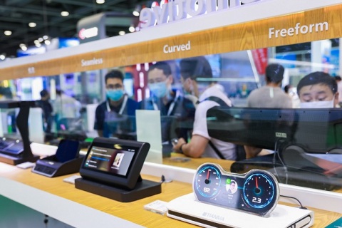 广州国际汽车技术展览会展会现场图片