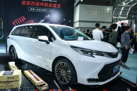 东莞国际改装车展览会AIT展会现场图片