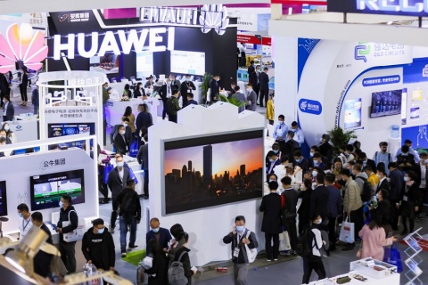 上海国际汽车电子、系统与解决方案主题馆展会现场图片