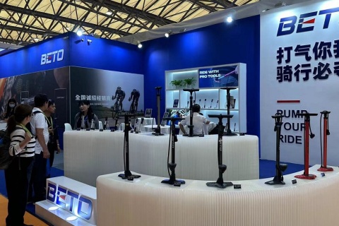 上海国际户外骑行装备展览会展会现场图片