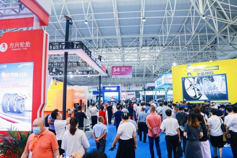 青岛国际轮胎及车轮展览会展会现场图片