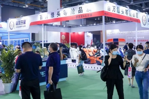 上海国际汽车定制改装展-RA车展展会现场图片