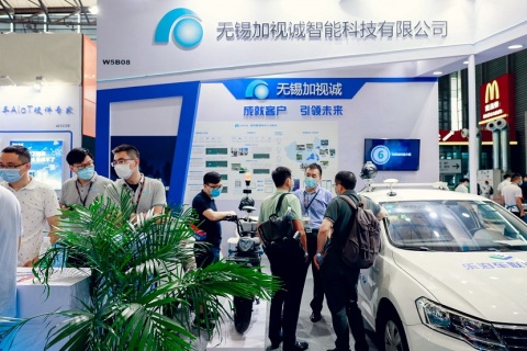 上海国际智慧停车展览会展会现场图片