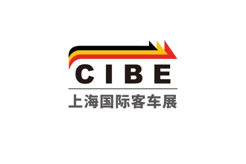 上海国际客车、公交车展览会展会现场图片