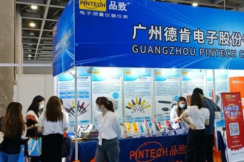 广州国际汽车技术展览会展会现场图片