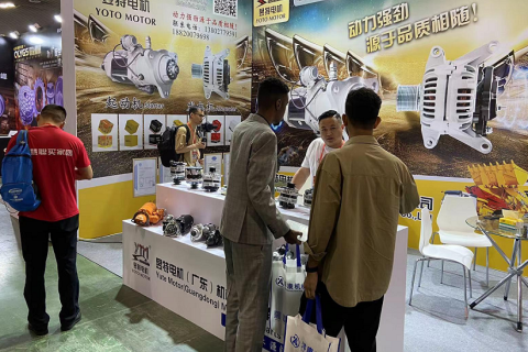 厦门国际工程机械及轮式挖掘机展展会现场图片