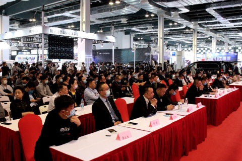 上海国际汽车定制改装展-RA车展展会现场图片