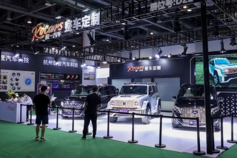 上海国际汽车定制改装展-RA车展展会现场图片