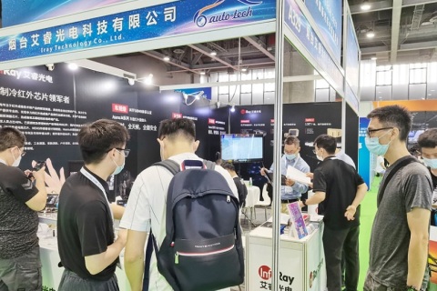 广州国际汽车技术展览会展会现场图片