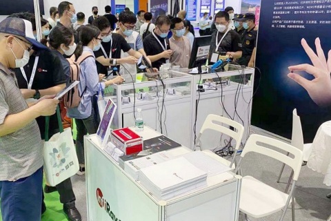 广州国际汽车技术展览会展会现场图片