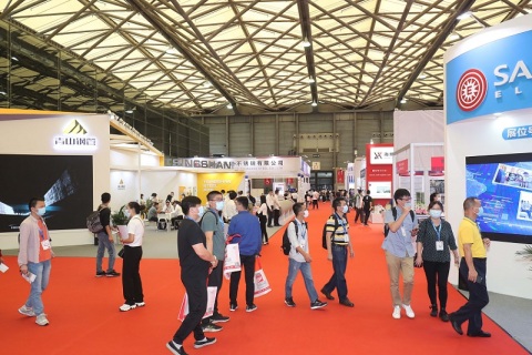 中国（上海）国际管材展览会展会现场图片