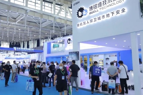 中国（成都）国际管网展览会展会现场图片