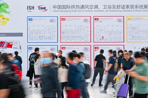 中国供热展-北京暖通卫浴展展会现场图片