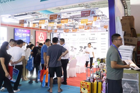 临沂家用电器厨房卫浴、照明及智能家居展展会现场图片