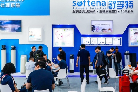 中国供热展-北京暖通卫浴展展会现场图片