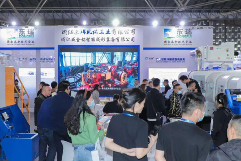 上海国际紧固件工业展览会展会现场图片