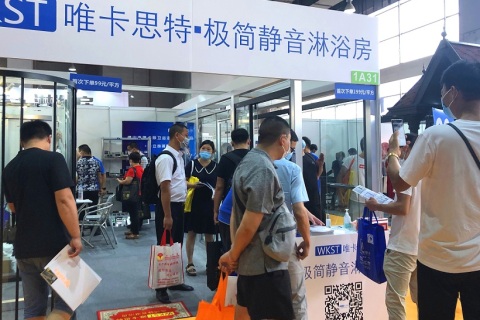 广州国际遮阳门窗展展会现场图片