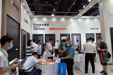 永康国际门业博览会展会现场图片