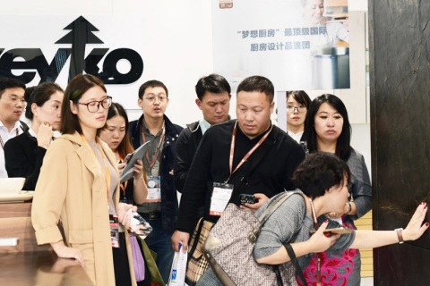 中国（上海）国际厨卫家居展览会展会现场图片