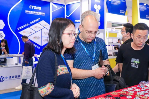 上海国际紧固件工业展览会展会现场图片