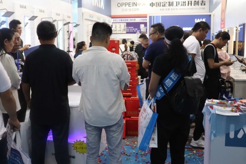 临沂家用电器厨房卫浴、照明及智能家居展展会现场图片