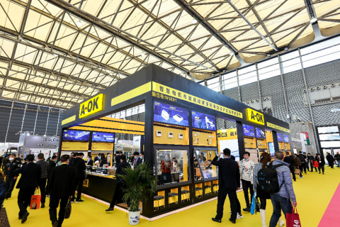 上海亚洲门窗遮阳展览会展会现场图片