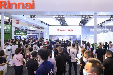 中国供热展-北京暖通卫浴展展会现场图片