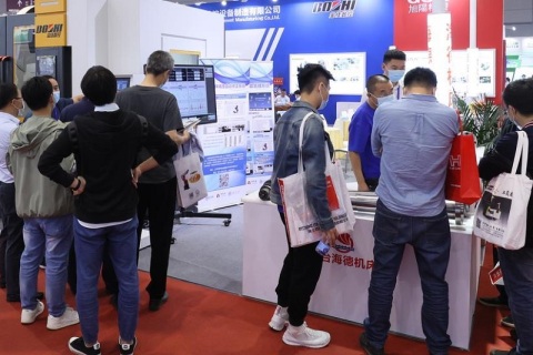 台州工业展-台州泵阀电机展展会现场图片