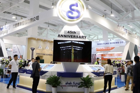 台湾高雄紧固件展览会展会现场图片