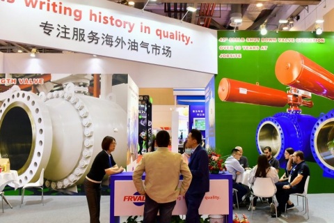 上海阀门世界展览会展会现场图片