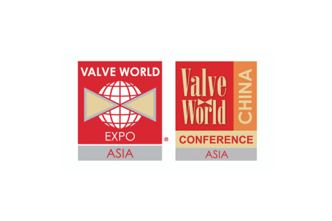 上海阀门世界展览会展会现场图片