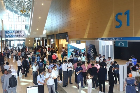 台湾高雄紧固件展览会展会现场图片