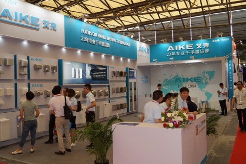 中国上海厨房卫浴展览会展会现场图片