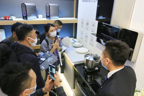 中国（上海）国际厨卫家居展览会展会现场图片