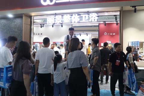 临沂家用电器厨房卫浴、照明及智能家居展展会现场图片