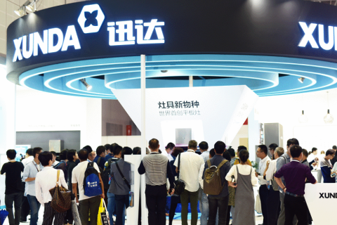 中国（上海）国际厨卫家居展览会展会现场图片