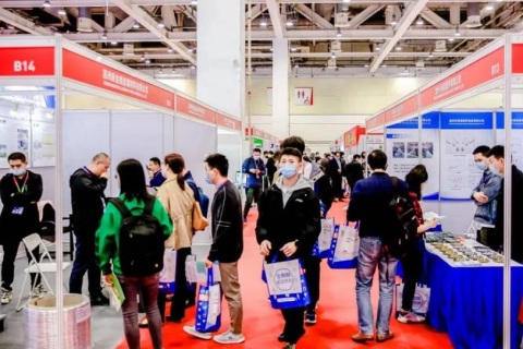 苏州国际紧固件与技术展览会展会现场图片