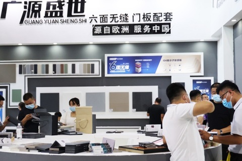 郑州整屋定制家居及家具产业展展会现场图片